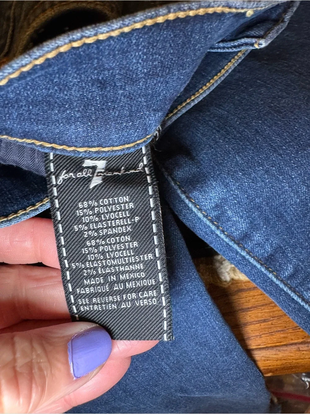 7 For All Mankind Skinny Jeans - Classic Stretch Denim